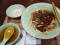 猪肝拌川-奎元馆(星光城店)