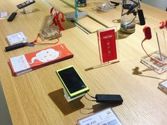-Sony Store 索尼(上海淮海中路店)