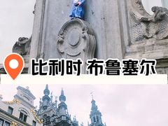 -布鲁塞尔大广场