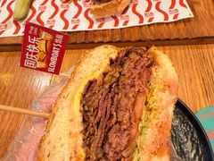 -悠航SLOWBOAT(三里屯店)