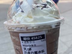 -星巴克(青浦桥梓湾店)