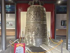 -大钟寺古钟博物馆