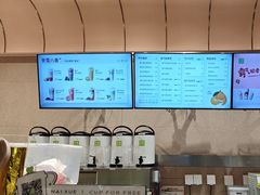 -奈雪的茶(金华永盛店)