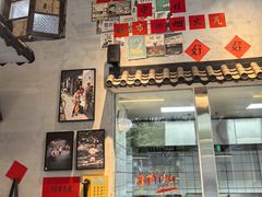 -方铲铲·成都板凳面(滨江银泰店)