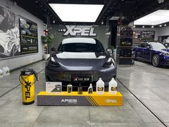 -跃通XPEL超级旗舰店(浦东店)
