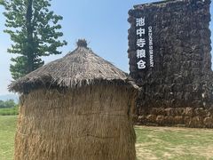 -良渚古城遗址公园