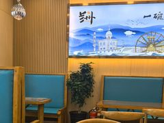 -伊京轩兰州牛肉面(闹市口店)