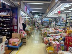 -紫荆城食品交易中心(华强北店)
