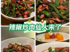-EDAMAME₁ 枝豆