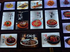 -甬上名灶(天一阁·翠柏店)