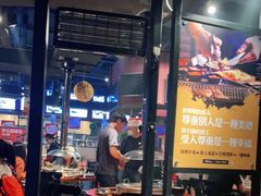 门面-伍丁·烤牛肋(和平东桥店)