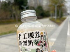 -塔哈尔·新疆盛宴(奉贤龙湖店)