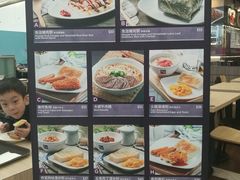 -太兴烧味餐厅(香港机场店)
