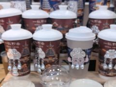 -一杯黔茶(西江千户苗寨古街店)