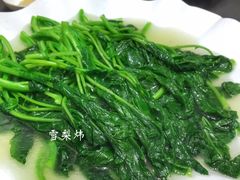 -大林苑世家精细潮州菜