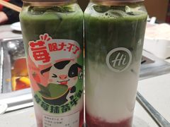 -海底捞火锅(吾悦广场店)