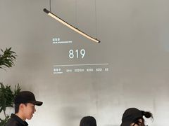 -喜茶(东莞厚街万达店)