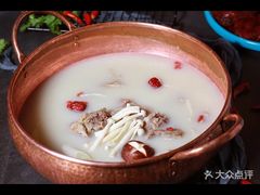 -三人行骨头王火锅(长寿店)