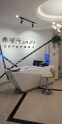 点击看大图 -摩登漂亮妈妈产后恢复中心(吴中区店)