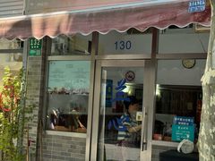 -蘭心餐厅(进贤路店)