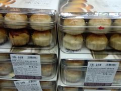 -闻酥园(青羊区文殊坊店)