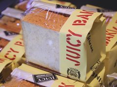 -Juicy Bakery(瑞景店)