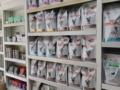 -宠颐生中康贝怡动物医院