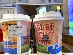 白桃乌龙鲜奶茶-一杯潮茶·专注潮汕茶饮(十二中创始店)