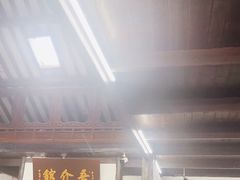 -吾介小籠館