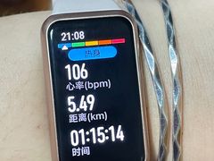 -福建省奥林匹克体育中心体育馆