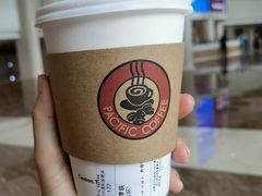-太平洋咖啡(北大国际医院店)