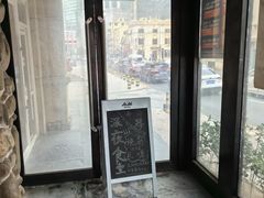 -琴寿司居酒屋(中山广场店)