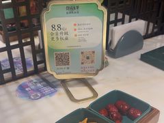 -锦府盐帮·李宅(领展购物广场中关村店)