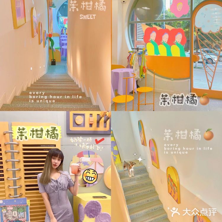 成都12家必去甜品店🍰想把甜蜜留给夏天💕