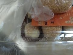 -吴苑饼家(延平路店)