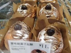 蒙布朗栗子起酥-巴黎贝甜(常德路店)