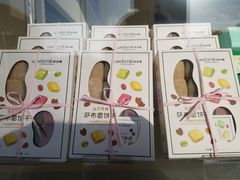 -味多美蛋糕(通州店)
