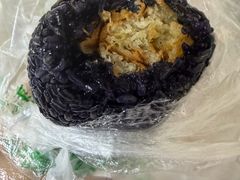乌饭包老油条-芳婆糕团店(王府大街店)