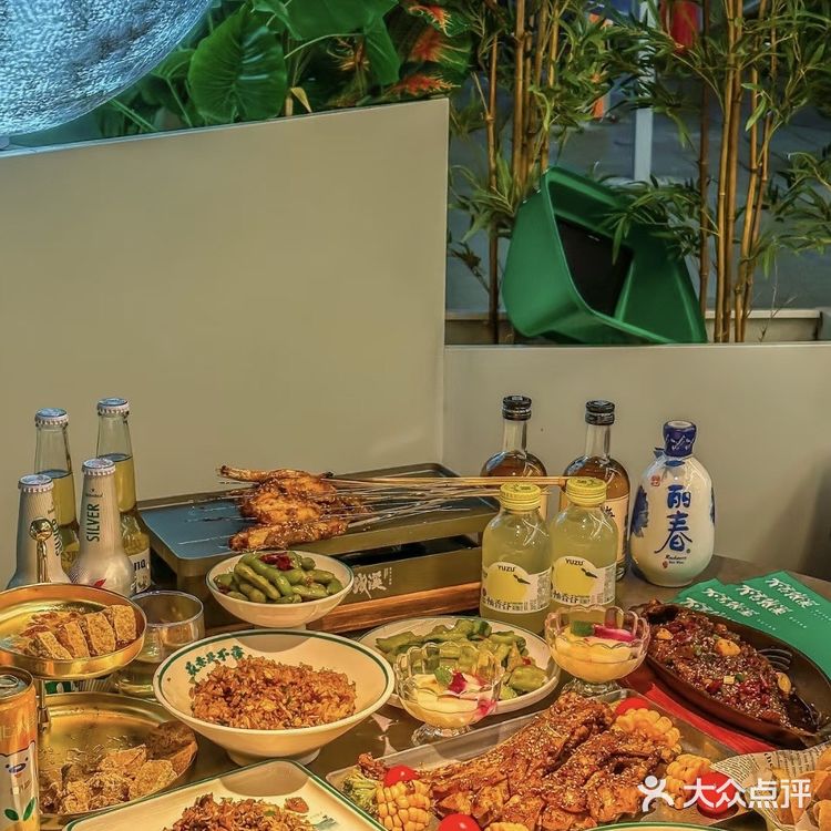 朋友小聚，不吃不散！