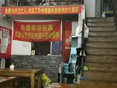-优壹佳·延边朝鲜族料理(中山北路店)