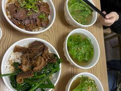 -彬记牛肉粿