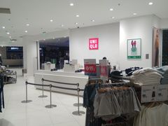 -优衣库(威海威高购物中心店)