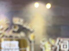 -樱煦和牛寿喜烧(如皋吾悦广场店)