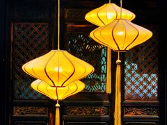 -孔乙己(后海店)