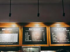 -1901 Cafe(西四店)