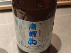 -青海名吃尕张娃非遗烤肉(城中店)