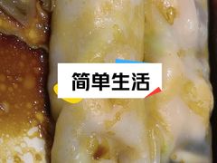 -白云宾馆·白云宴餐厅