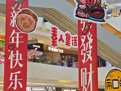 -阳光天地