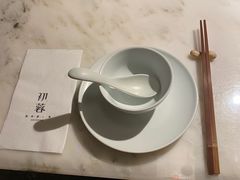 -初蓉丨遇见新川菜(亲贤街荣耀店)