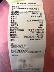 点击看大图 -禧月荟·爱丽馨月子中心(山庄店)